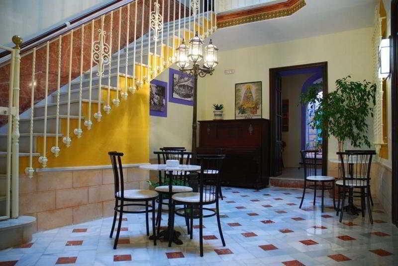 Casa Rural Puerta Del Sol Arcos de la Frontera Exterior photo